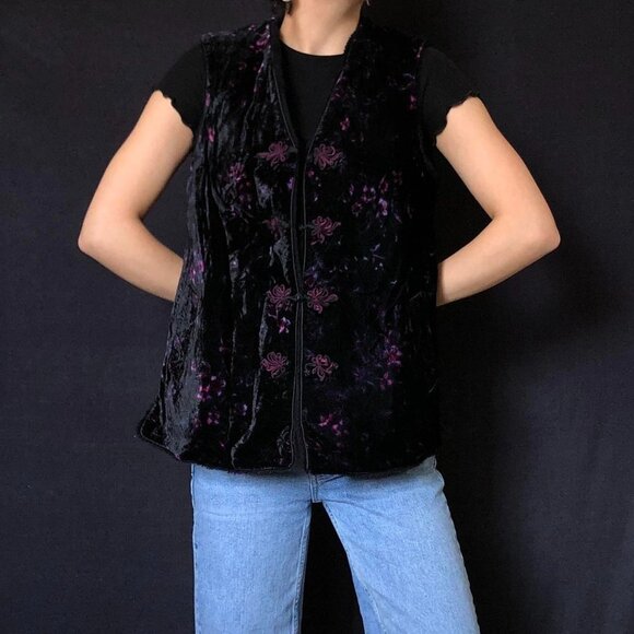 𝅺VINTAGE Vest - Picture 1 of 4